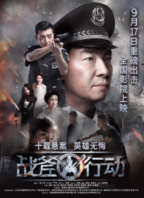 安徽地震了吗